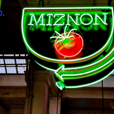 &copy; Zaron Photography